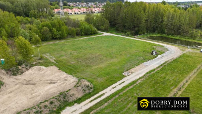 Działka 4031m2 Horodniany — zdjęcie 5 z 5