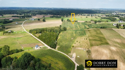 Działka 19478m2 Suwałki — wnętrze 2