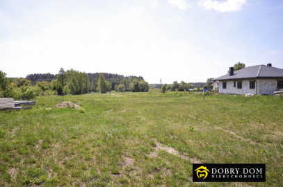 Działka 5633m2 Nowosady — widok główny