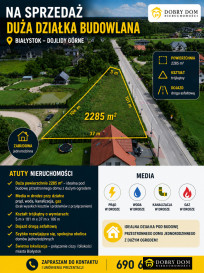 Działka 2285m2 Białystok — widok główny