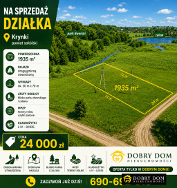 Działka 1935m2 Krynki — widok główny